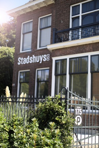 Stadshuys053 Enschede